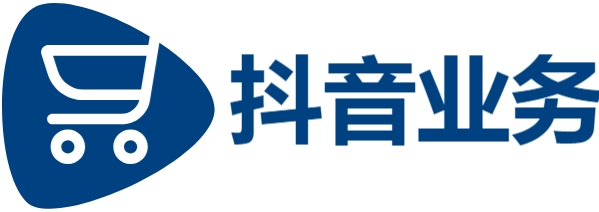 刷粉业务-抖音业务下单24小时秒到账-抖音涨粉24小时在线超低价